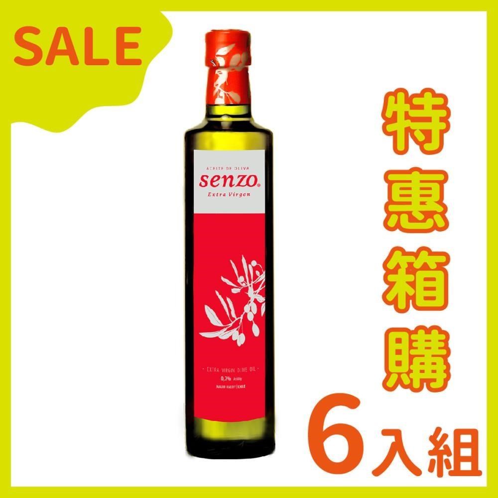 SENZO 鮮佐特級初榨冷壓橄欖油500ml x 6入