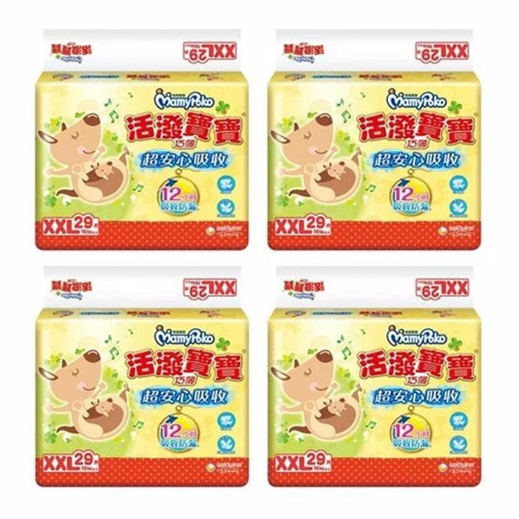 mamypoko 滿意寶寶 活潑寶寶 紙尿褲 XXL 29片*4包入(箱購)