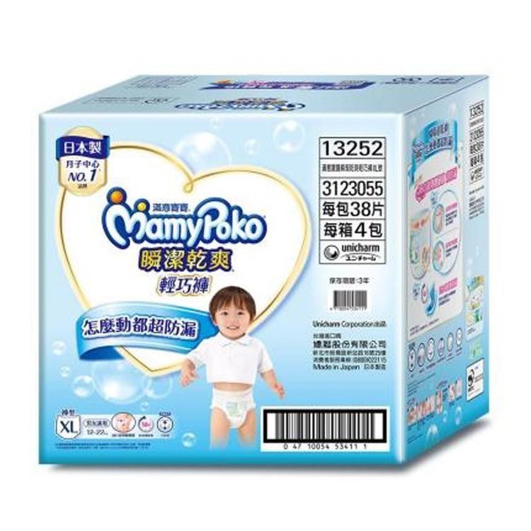 mamypoko 滿意寶寶 瞬潔乾爽輕巧褲 XL 38片*4包入(箱購)