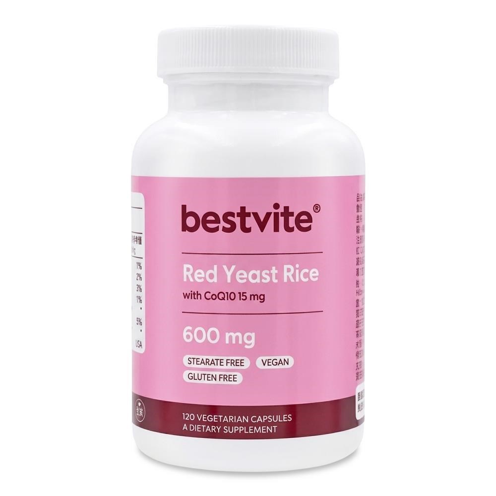 Bestvite 必賜力 紅麴Q10膠囊1瓶(120顆)
