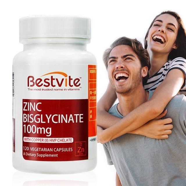 Bestvite 必賜力 高效能鋅膠囊1瓶(120顆)