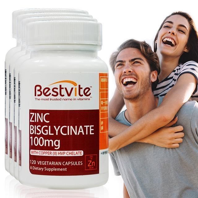 Bestvite 必賜力 高效能鋅膠囊4瓶組(120顆/瓶)