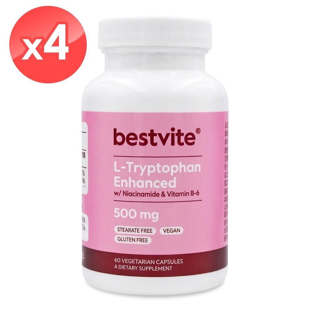 Bestvite 必賜力 色胺酸膠囊4瓶組(60顆/瓶)