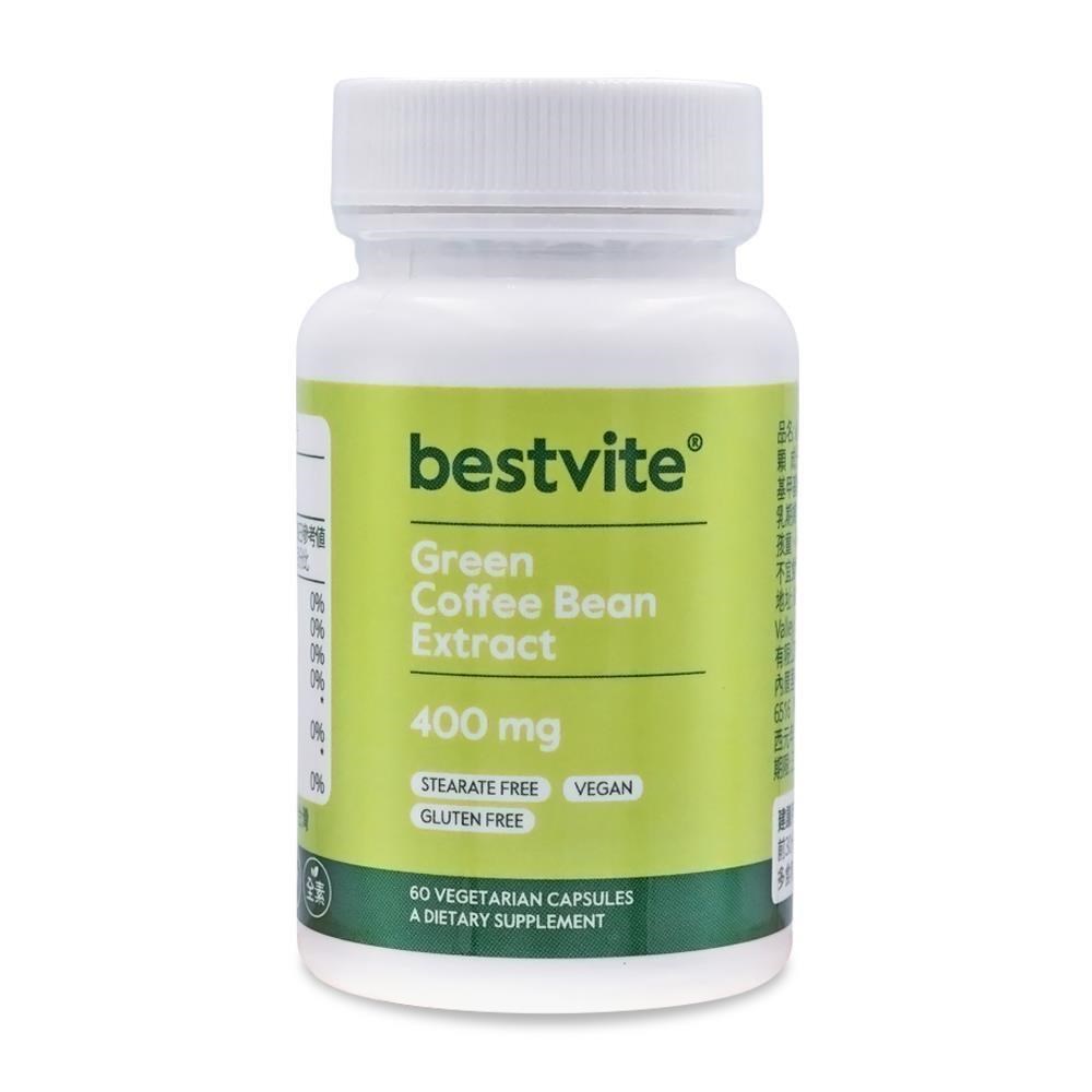 Bestvite 必賜力 綠咖啡精華膠囊1瓶(60顆)