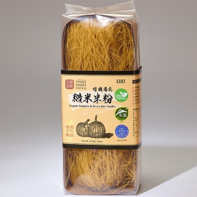 源順 有機南瓜調合糙米米粉 200g/包X10包