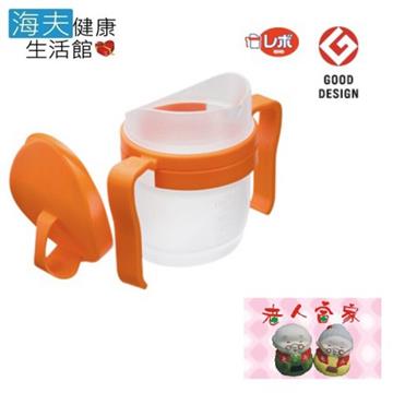 【老人當家 海夫】FINE U-CUP 日本製多功能 刻度尺 訓練杯 飲用杯