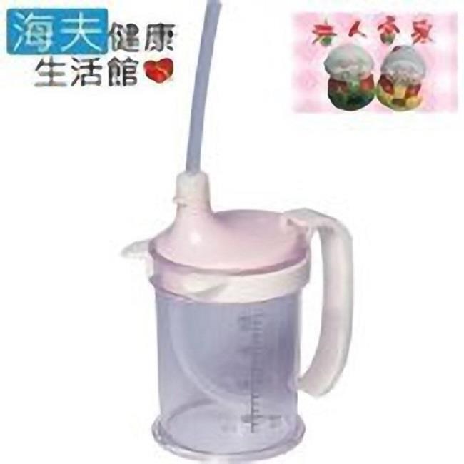 老人當家 ISK日本製吸管杯