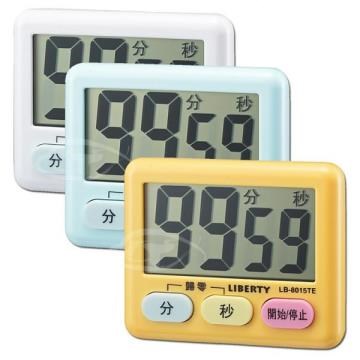 LIBERTY 利百代 【南紡購物中心】 繽紛粉亮多功能計時器 LB-8015