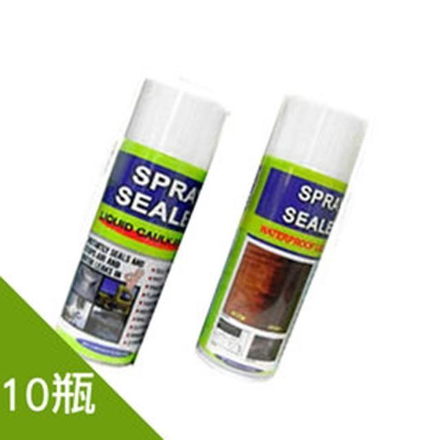 Q Piloter 派樂 壁癌專家DIY塑鋼噴漆/防水噴漆 10瓶