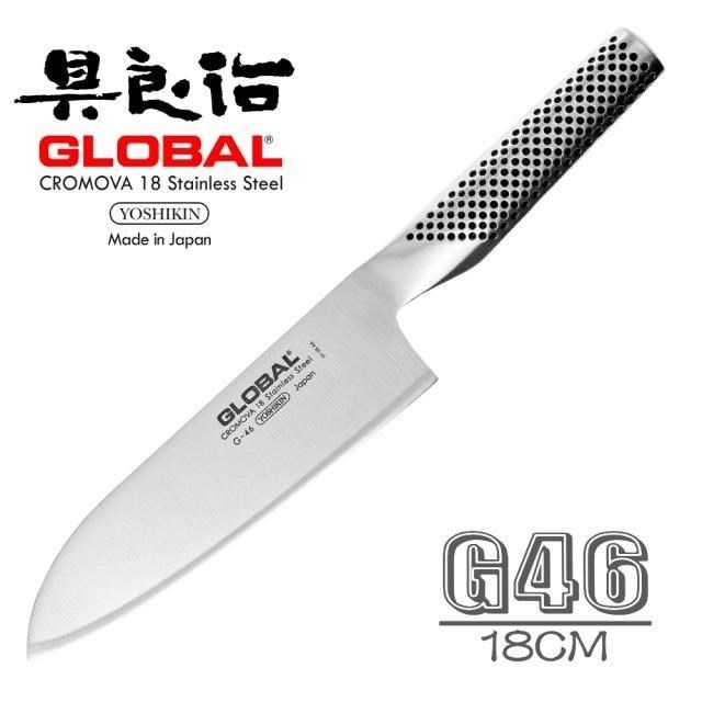 YOSHIKIN 具良治 日本 GLOBAL 專業廚刀18CM(G-46)