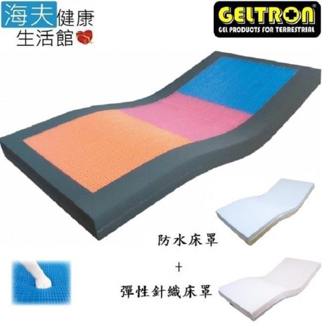 海夫健康生活館 日本原裝 Geltron Exceed 凝膠床墊 安眠舒壓床墊