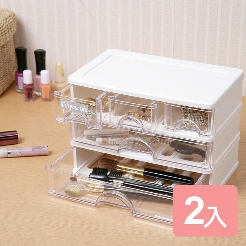 KEYWAY 聯府 【真心良品】奧莉微3+2抽屜收納盒(2入)