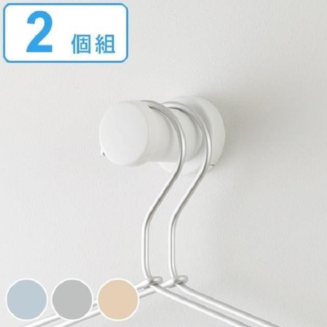 牆壁裝飾收納掛勾二入組 - 四色