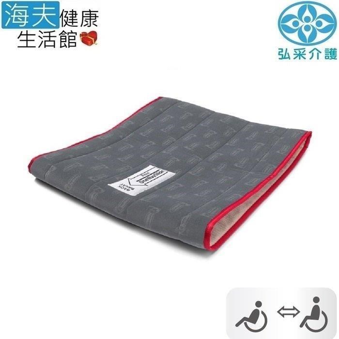 海夫健康生活館 弘采介護 長照輔具 RoMedic 輪 椅止滑墊(無把手) 50x45公分(2070)
