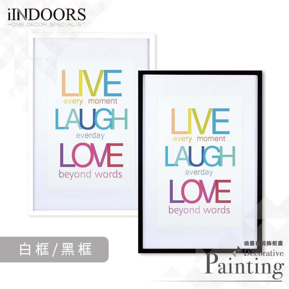 英倫家居 Live Laugh Love 英文裝飾畫框 63x43cm 普普風 白 黑 色框