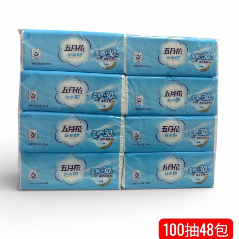 五月花 【五月花】新柔韌抽取式衛生紙100抽 8包x6串 箱購