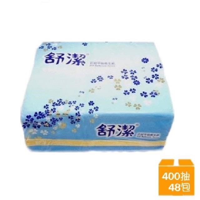 Kleenex 舒潔 平板衛生紙 400張(6包x8串)