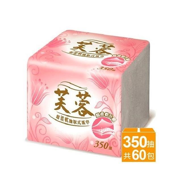 五月花 超柔軟抽取式紙巾350抽x60包/箱