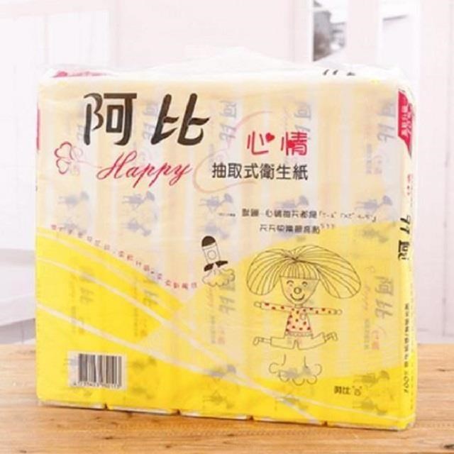 Kleenex 舒潔 【阿比】可溶水大張抽取衛生紙48包箱-1箱
