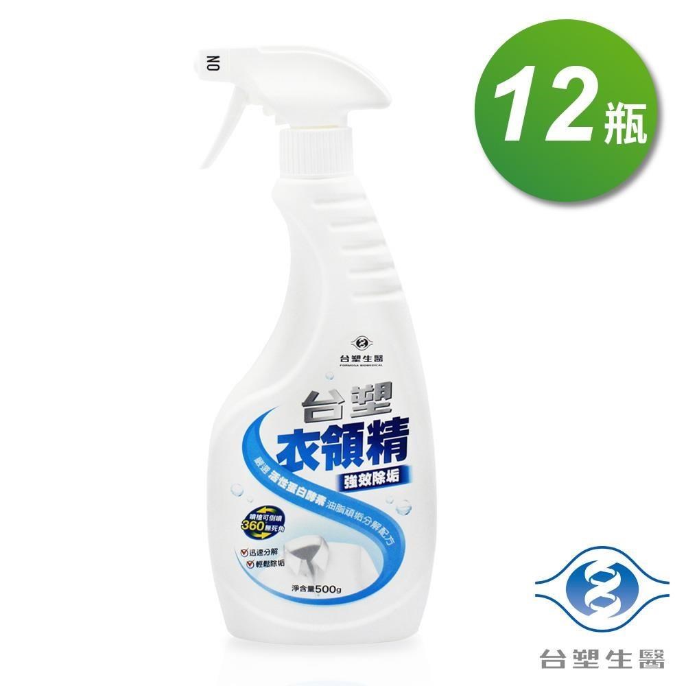 Dr's Formula 台塑生醫 【南紡購物中心】 強效除垢衣領精500gX12入
