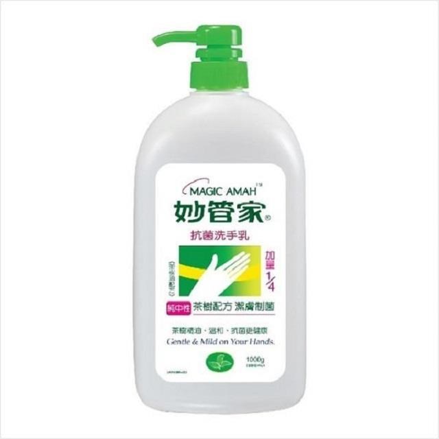 妙管家 抗菌洗手乳-茶樹油配方1000g*12入