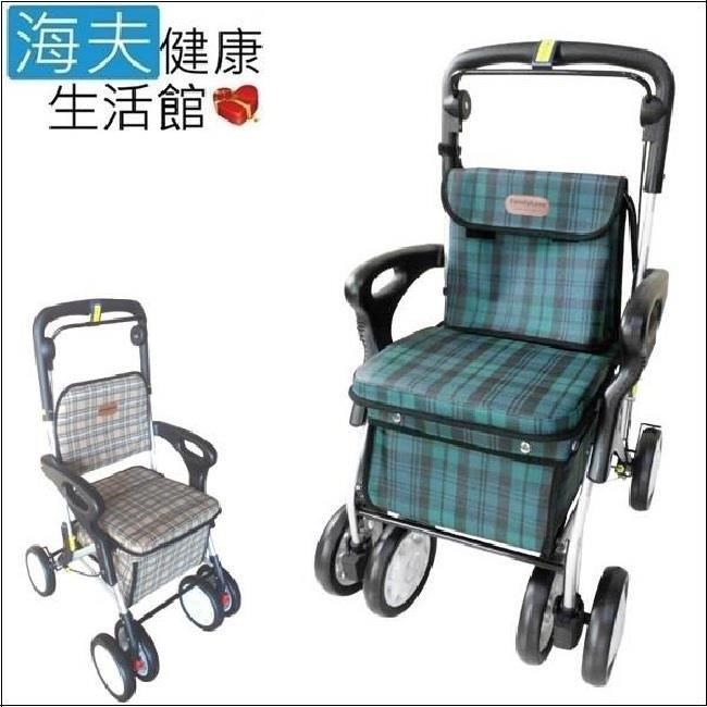 海夫健康生活館 有扶手購物助行車_格紋款