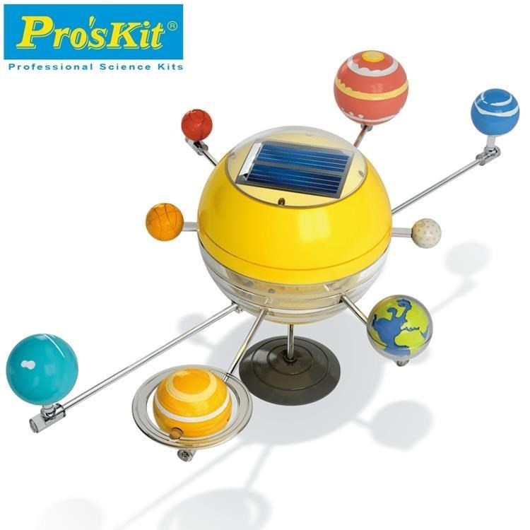 ProsKit 寶工 台灣製科學玩具太陽能8大行星GE-679(可彩繪上色,水星/金星/地球/火星/木星/土星...)
