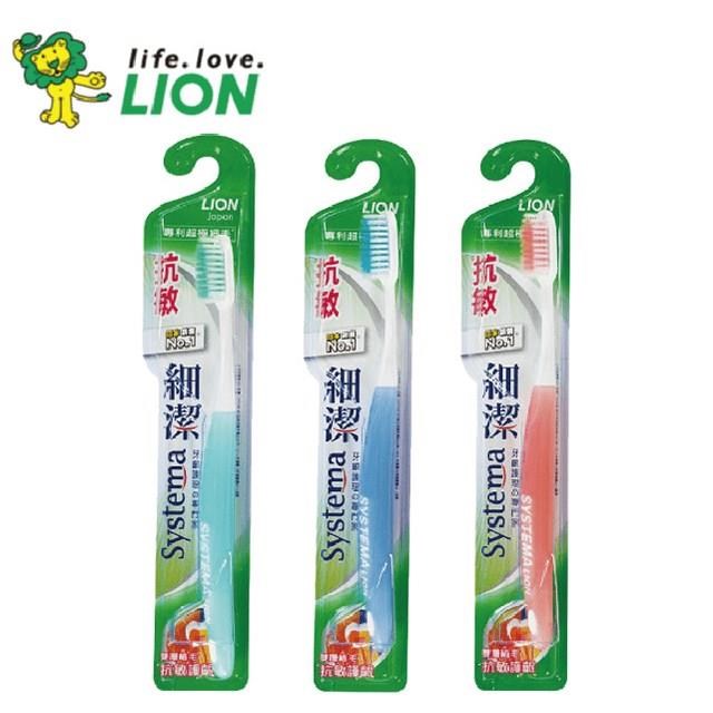 LION 日本獅王 細潔抗敏牙刷 12入
