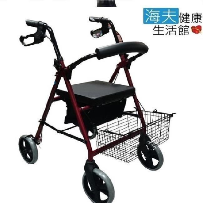 海夫健康生活館 富士康 鋁合金 可收合 助步車 (FZK-833)