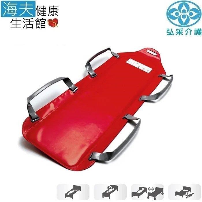 海夫健康生活館 弘采介護 長照輔具 RoMedic 迷你急救搬運擔架 135X43公分(4017)