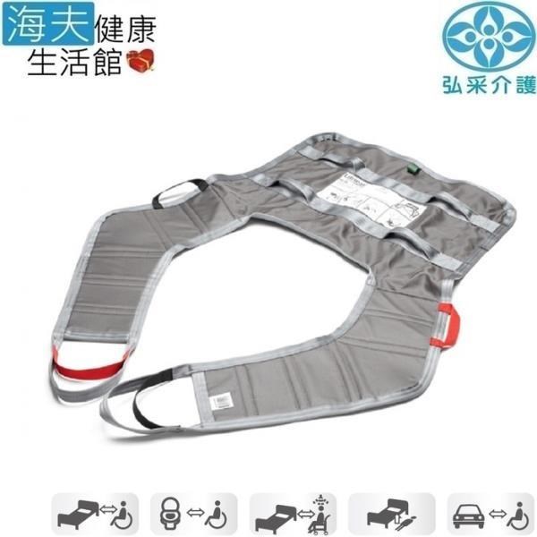 海夫健康生活館 【南紡購物中心】 弘采介護 長照輔具 RoMedic 座式搬運帶(4005)