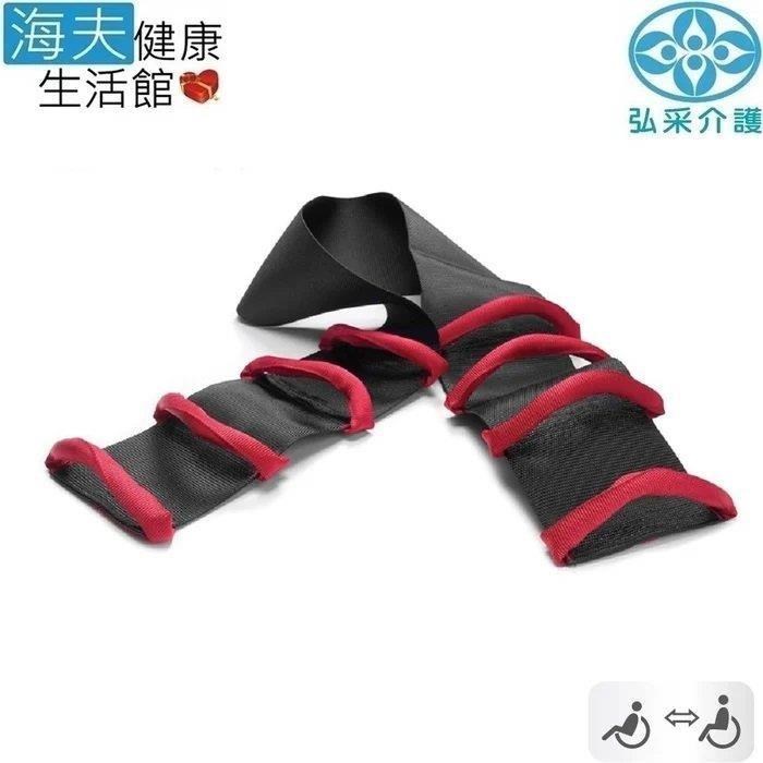 海夫健康生活館 弘采介護 長照輔具 RoMedic 坐姿復位帶 140x13公分(6080)