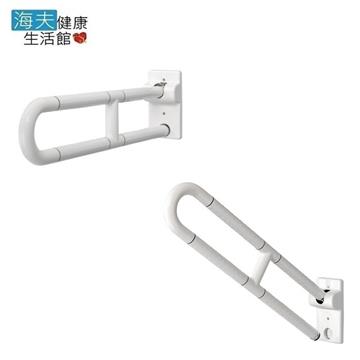 海夫健康生活館 【南紡購物中心】 台北無障礙 ABS抗菌 馬桶 活動扶手