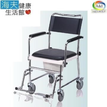 海夫健康生活館 【南紡購物中心】 康復 歐式 鐵管電鍍 附輪 便盆椅(TC-1)