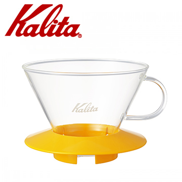 Kalita 【南紡購物中心】 185系列蛋糕型玻璃濾杯(芒果黃) #05067