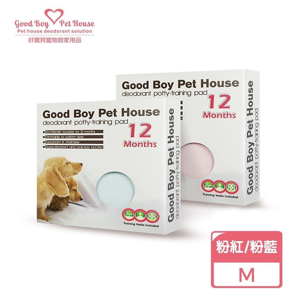 GBPH 好寶貝 寵物除臭尿布 M 60X80cm 粉藍色