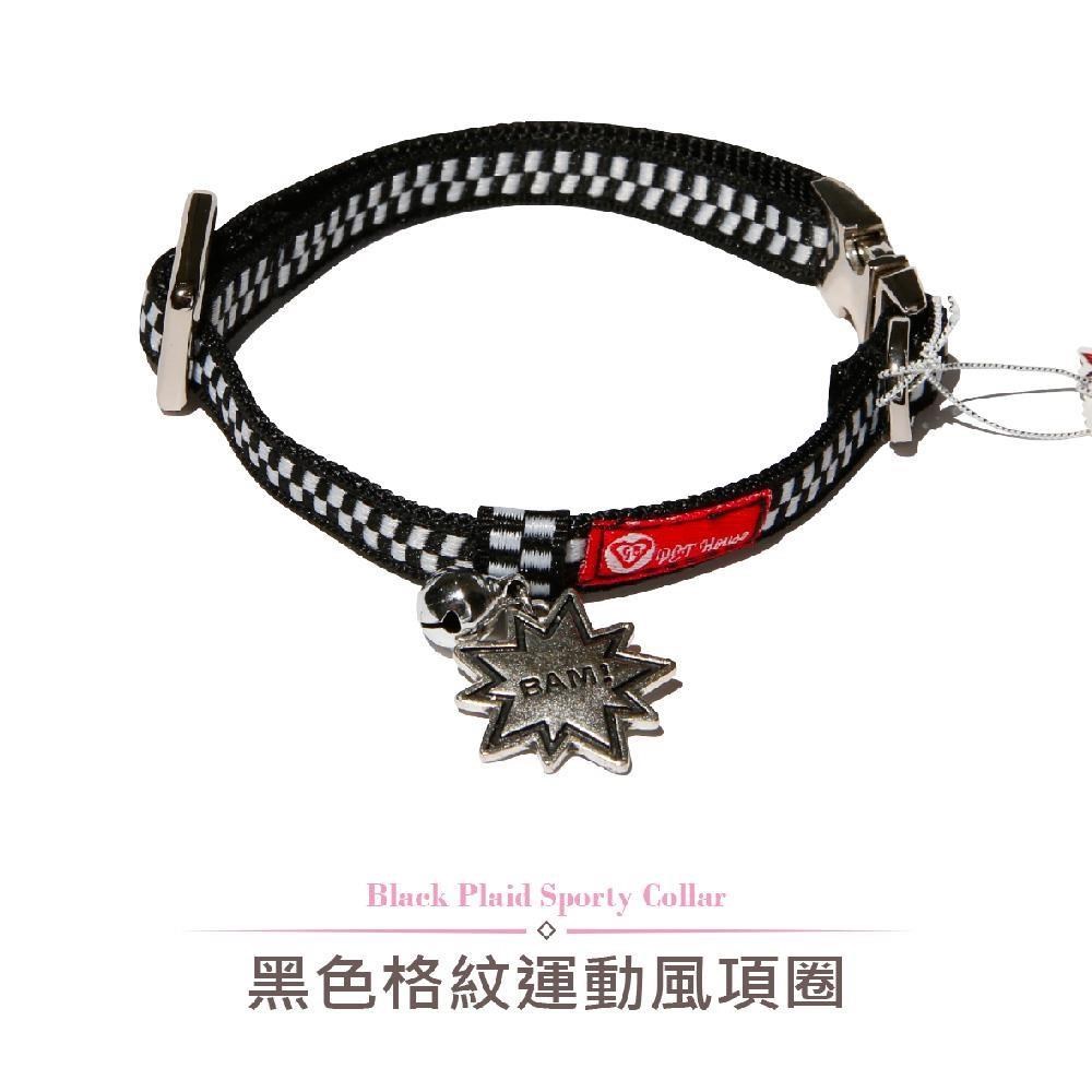 GBPH 好寶貝 學院2018可樂小子- 黑色格紋運動風項圈(M)號