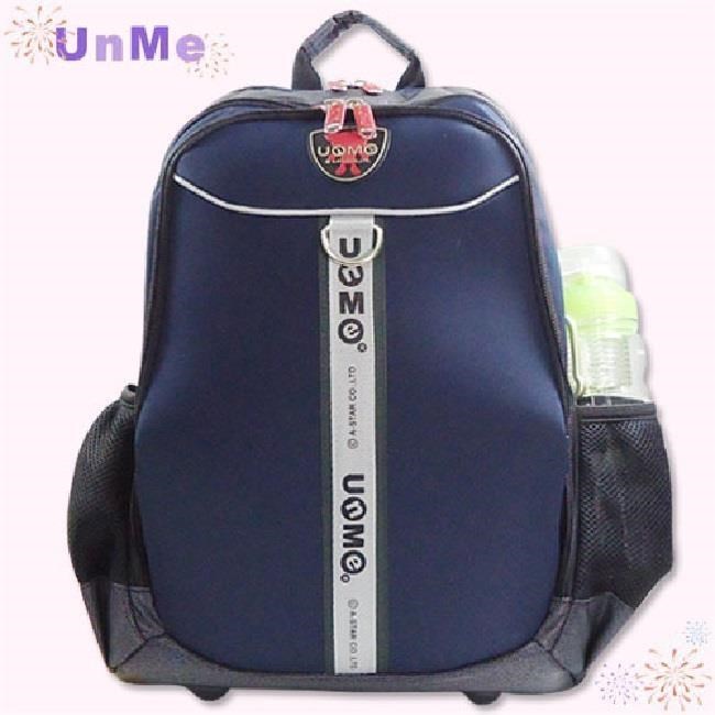 UnMe 小筆電三層人體工學後背書包/深海藍