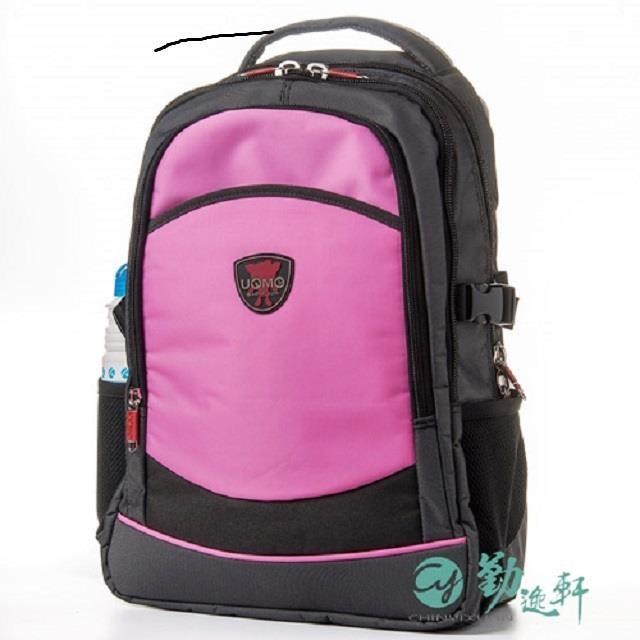 UnMe 高年級多層功能後背書包/粉紅
