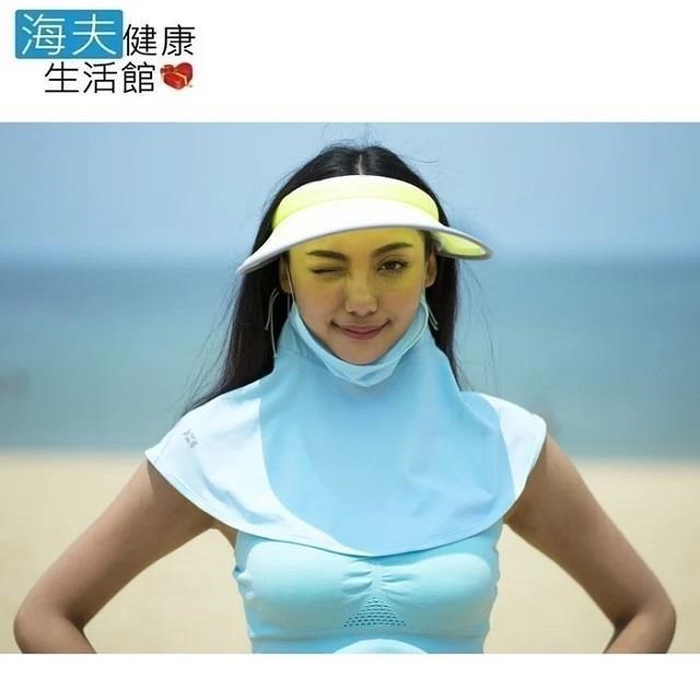 海夫健康生活館 先進光學 防曬涼感組合 (大太陽帽+蒙面俠)