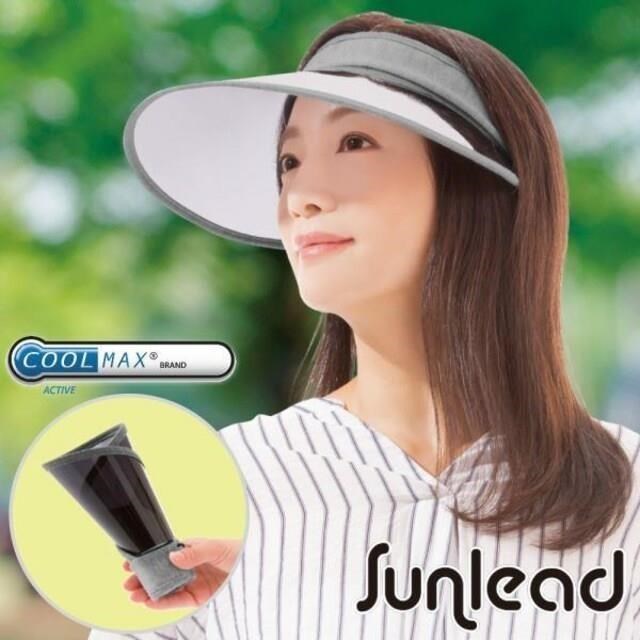 Sunlead 盛利 防曬涼感透明長帽簷中空帽 (銀灰色)