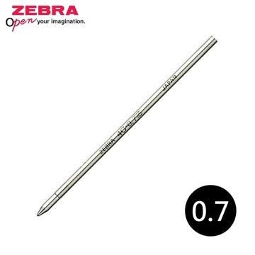 【南紡購物中心】 日本斑馬伸縮筆筆芯P-BR-8A-4C筆芯4C-0.7筆芯BP075筆芯BA55筆芯mini筆芯金屬筆芯筆蕊(適SL-F1 mini系列BA55 BA55-IG BA56-PC)