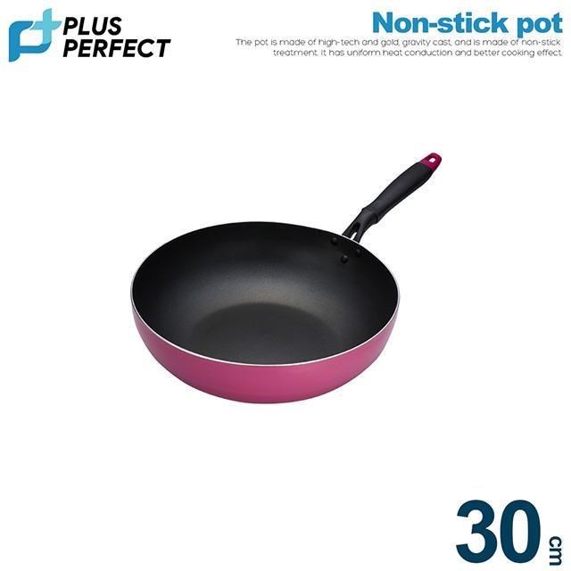 PERFECT 理想 品味日式不沾炒煮鍋30cm