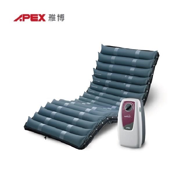 APEX 減壓氣墊床 未滅菌 多美適2
