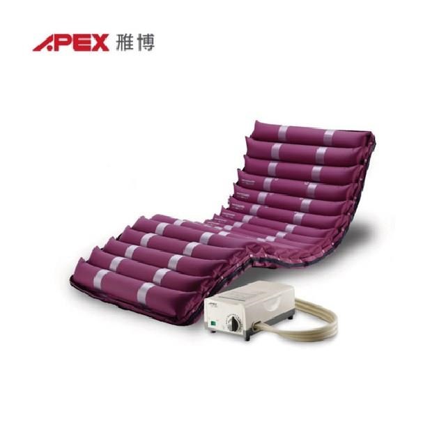APEX 減壓氣墊床 未滅菌 倍護3460