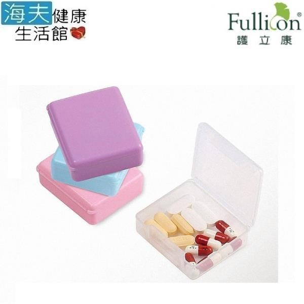 海夫健康生活館 【南紡購物中心】 護立康 輕巧 隨行小方盒 保健盒 藥盒 收納盒 10入(SB012)
