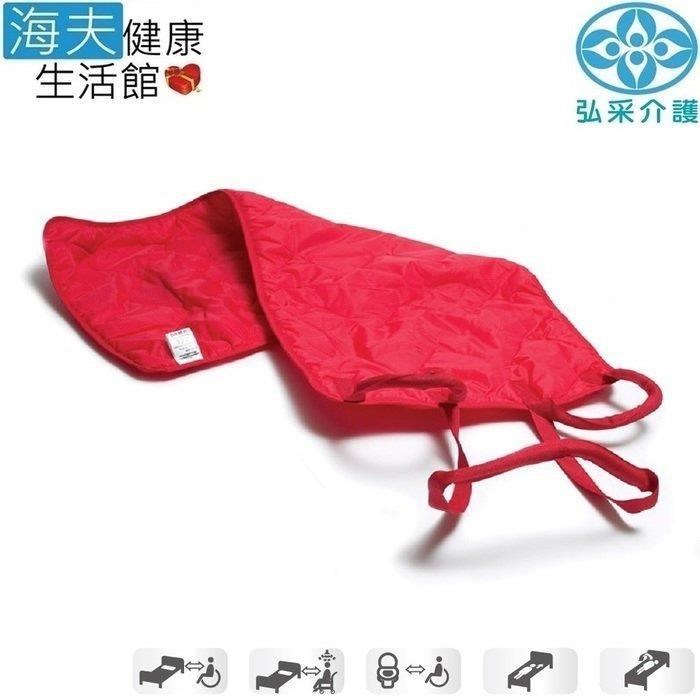 海夫健康生活館 弘采介護 長照輔具 RoMedic 移位大師 47X120公分(2090)