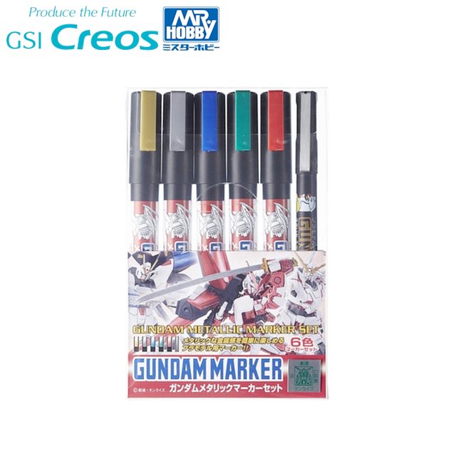 Gunze 日本郡是 Gsi Creos鋼彈麥克筆Gundam金屬色套筆GMS-121(金屬色x5+墨線筆x)普拉補色上色筆鋼彈溝線筆補色筆上色