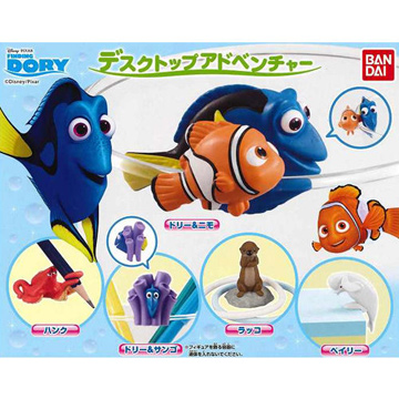 BANDAI 萬代 全套5款【日本進口正版】 海底總動員 多莉去哪兒 DORY 扭蛋 桌面小物 公仔 皮克斯