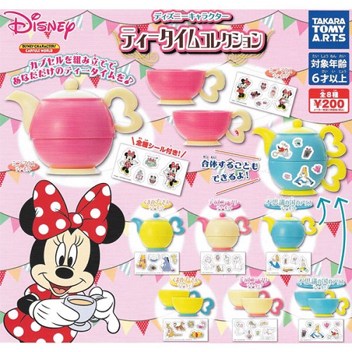 TAKARA TOMY 全套8款【日本正版】迪士尼 下午茶時間 扭蛋 轉蛋 下午茶茶具組 愛麗絲夢遊仙境 瑪麗貓 - 876684